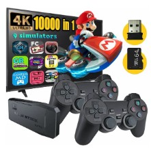 M8 Game Stick Gamebox 4K Retro Console 1