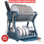 2-Layer Stylish Plastic Dish Rack — Strong & Space-Saving Design for Plates, Bowls, and Glasses