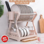 2-Layer Stylish Plastic Dish Rack — Strong & Space-Saving Design for Plates, Bowls, and Glasses