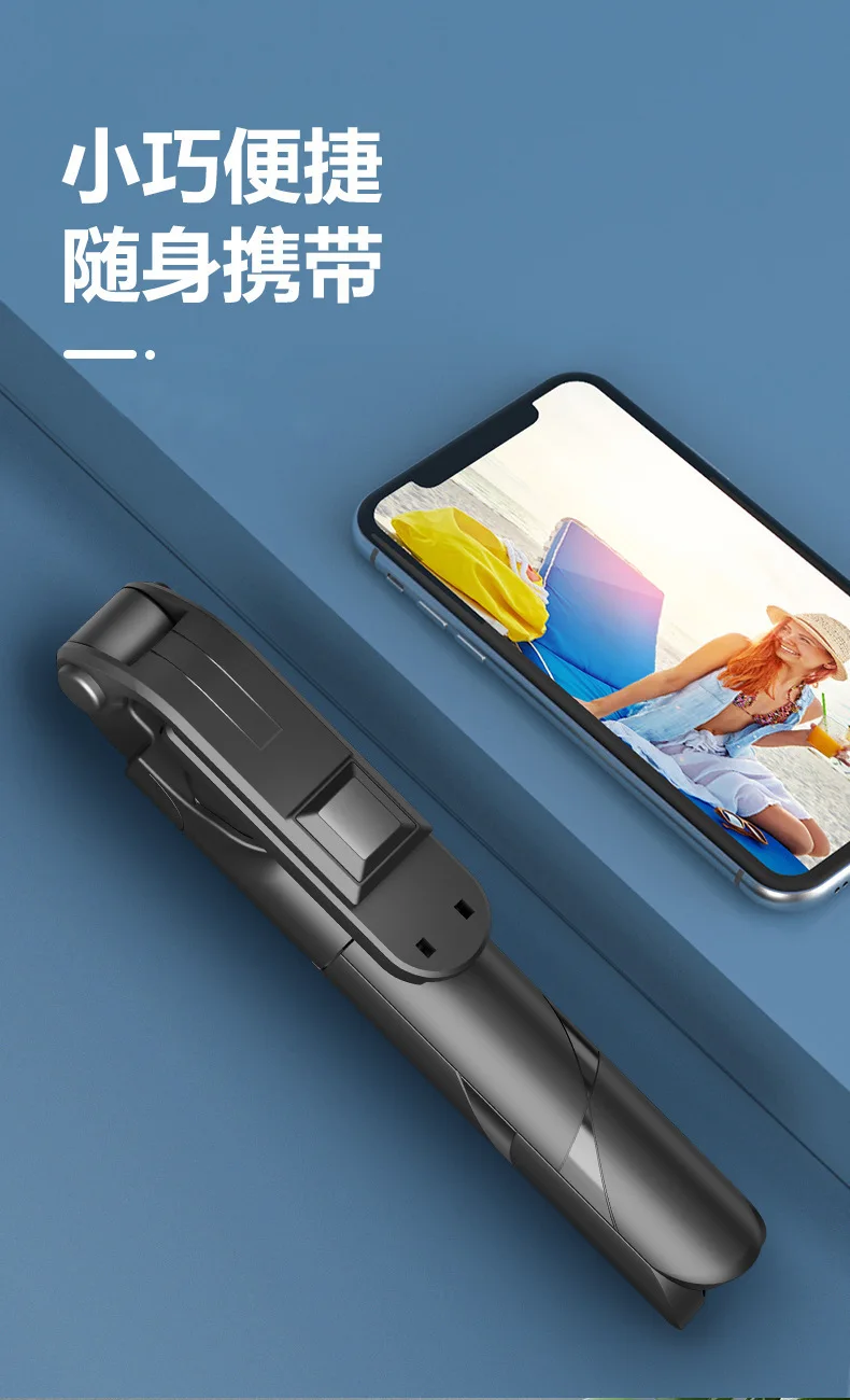 Selfie Stick easy to carry